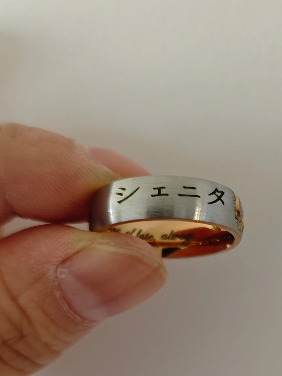 Pinky Promise Custom Name Rings - Image 3